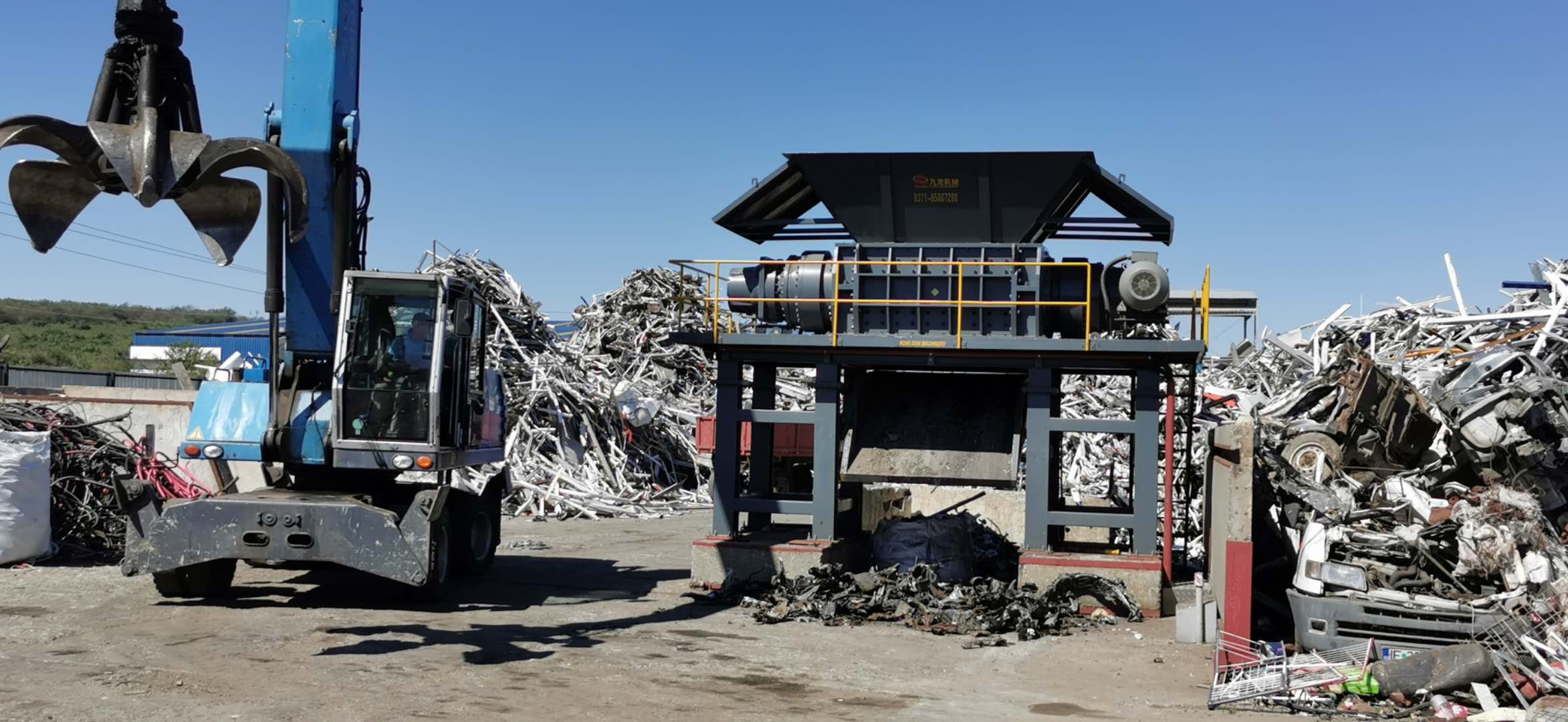 金屬撕碎機 金屬撕碎機